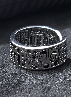 阿瓦迪亚进宝算盘戒指富贵简而不凡型男之选简约复古式可调节指环