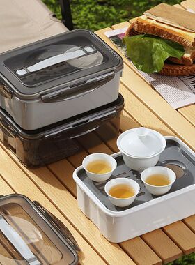 塑料功夫茶具套组工地茶盘可携式一壶三杯茶旅行茶盘车载茶盘收纳