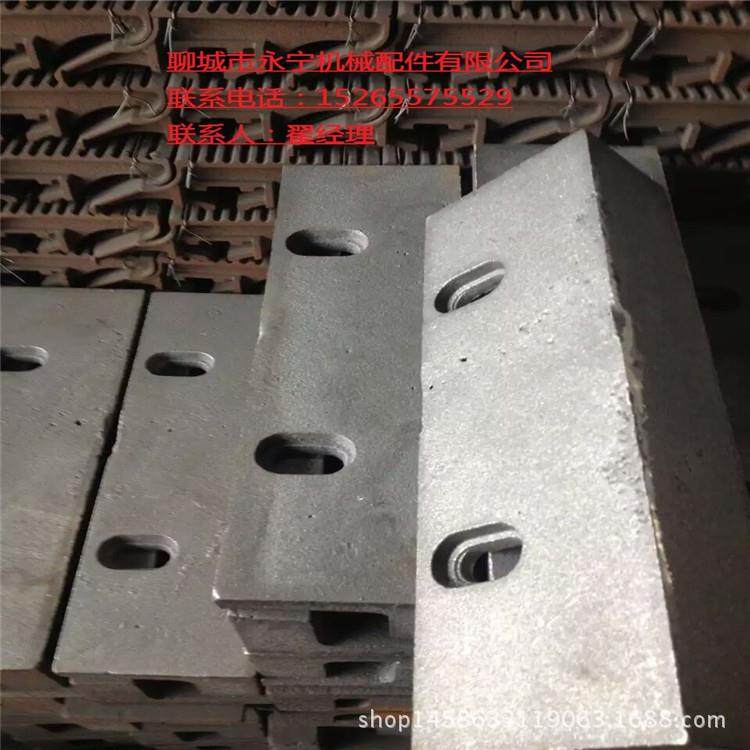 链条式锅炉配件 锅炉360mm侧边密封块铁 炉排片生产厂家,淘宝优惠券,粉丝福利购,淘宝优惠卷