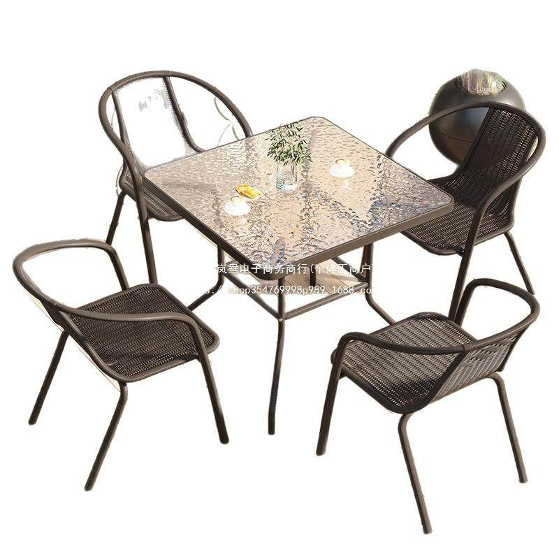 户外桌椅阳台露天桌椅套件小花园现代铁艺桌椅小茶几室外庭院桌椅,淘宝优惠券,粉丝福利购,淘宝优惠卷