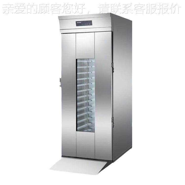 销32盆直发酵式箱 商用头64盘醒发房 推车醒发箱大RXM型食品馒发,淘宝优惠券,粉丝福利购,淘宝优惠卷