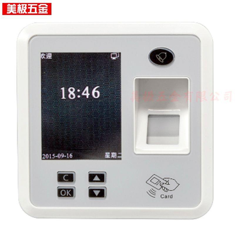 Indoor fingerprint card swipe access control all-in-one machine ID access control machine access control and attendance terminal all-in-one machine can customize IC card