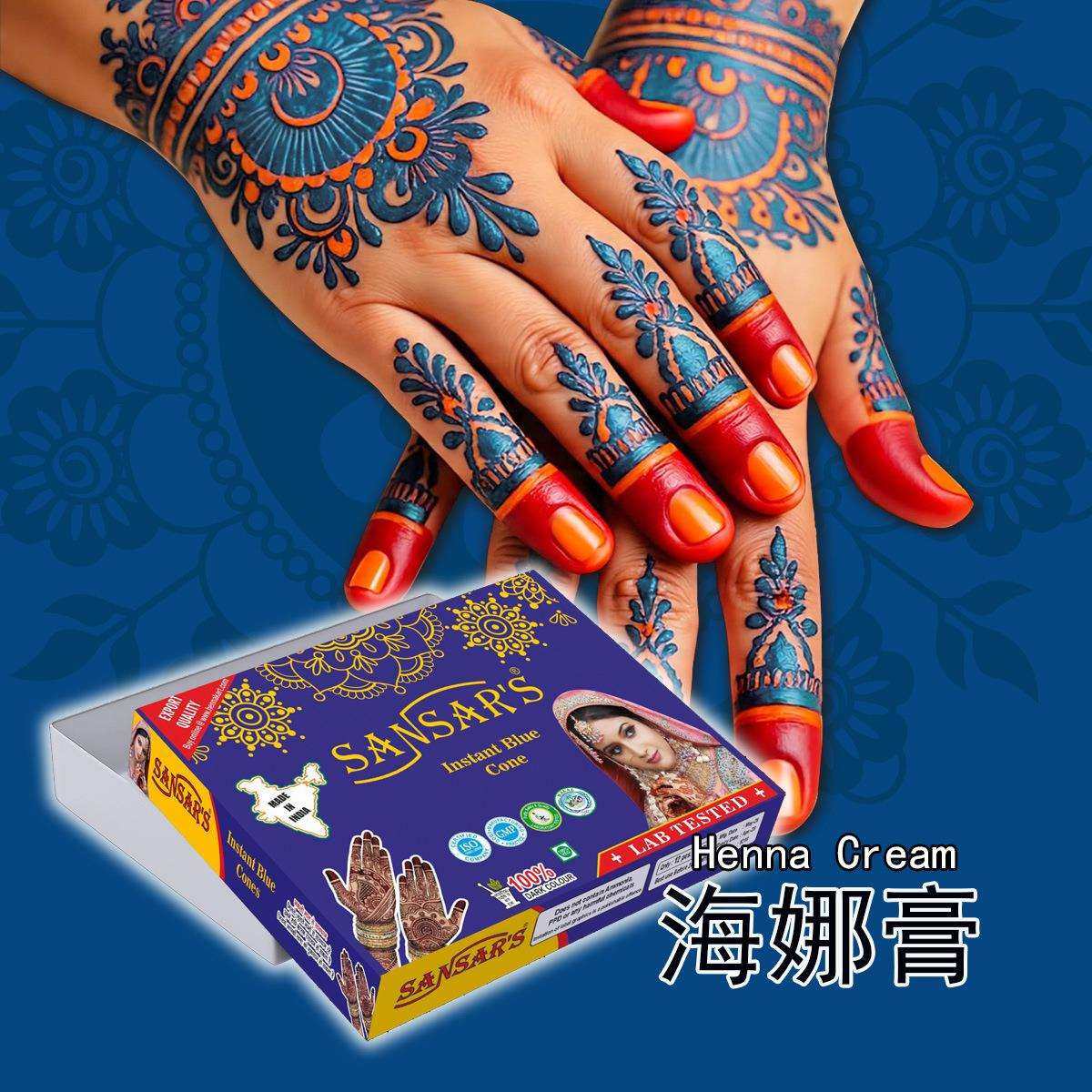 印度进口热销蓝色海娜膏印度纹身贴颜料安全植物自然色防水持久 - 图0