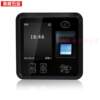 Indoor fingerprint card swipe access control all-in-one machine ID access control machine access control and attendance terminal all-in-one machine can customize IC card