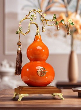 新中式五福临门葫芦招q财摆件高端大气客厅玄关酒柜高级感装饰礼