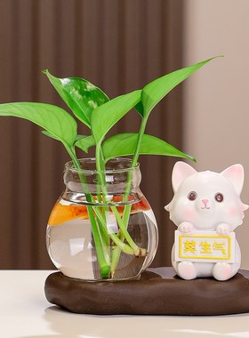 趣味可爱玻璃花瓶办公室桌面装饰小摆件玄关客厅插花X摆饰送礼好