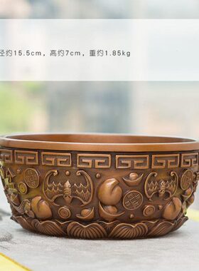 紫铜聚宝盆摆件 储钱存钱罐 客厅装饰品电视柜办公桌家居礼品摆设