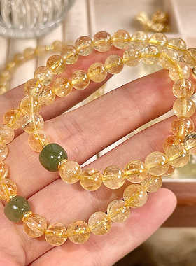 黄水晶手链手串轻奢小众精致