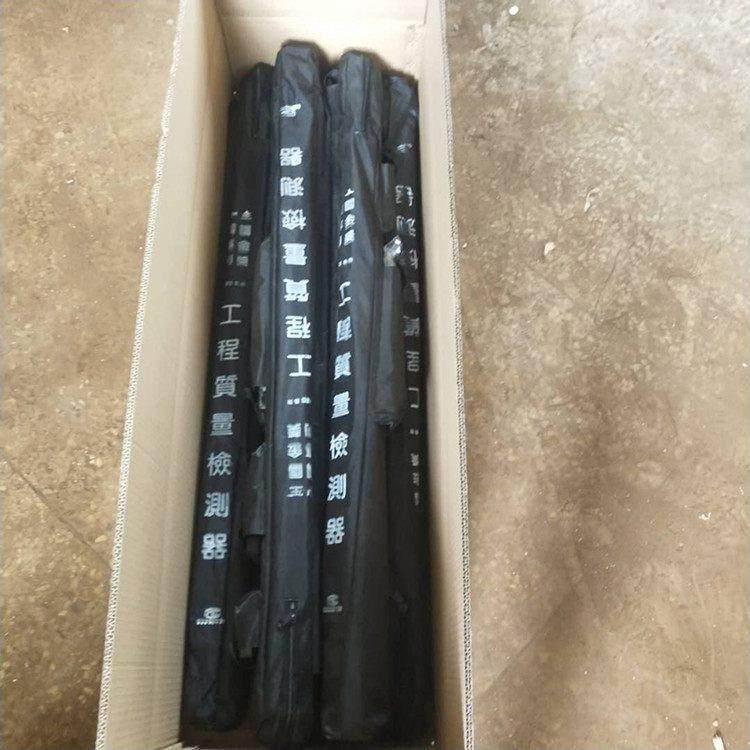 仪器建筑工程质量检测器验房工具包8件套工程检测组合工,淘宝优惠券,粉丝福利购,淘宝优惠卷