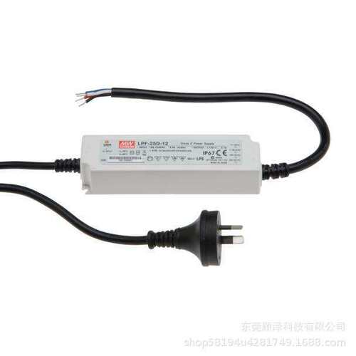 明纬LPF-25D恒流型调光LED照明电源25W 12V24V30V36V54V带PFC塑壳 - 图3
