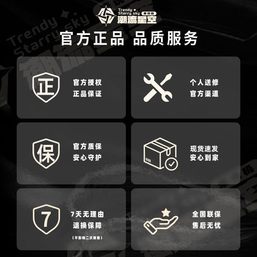 VK瓦尔基里B360GT CPU水冷散热器A360散热风扇ARGB一体式360水冷 - 图2