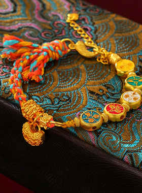 黄铜古法工艺五路财神手链平安锁