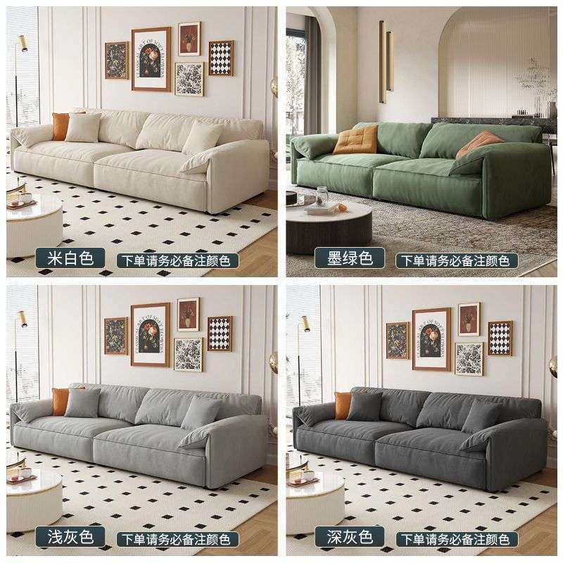 2025新款大象耳朵沙发客厅简约现代小户型科技布奶油风直排布沙发,淘宝优惠券,粉丝福利购,淘宝优惠卷