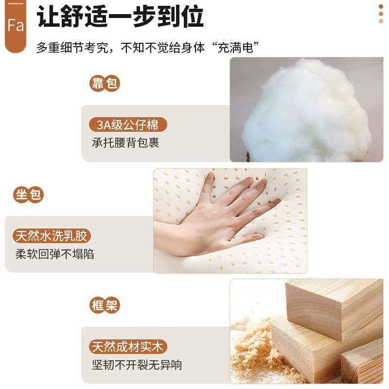 2025新款大象耳朵沙发客厅简约现代小户型科技布奶油风直排布沙发,淘宝优惠券,粉丝福利购,淘宝优惠卷