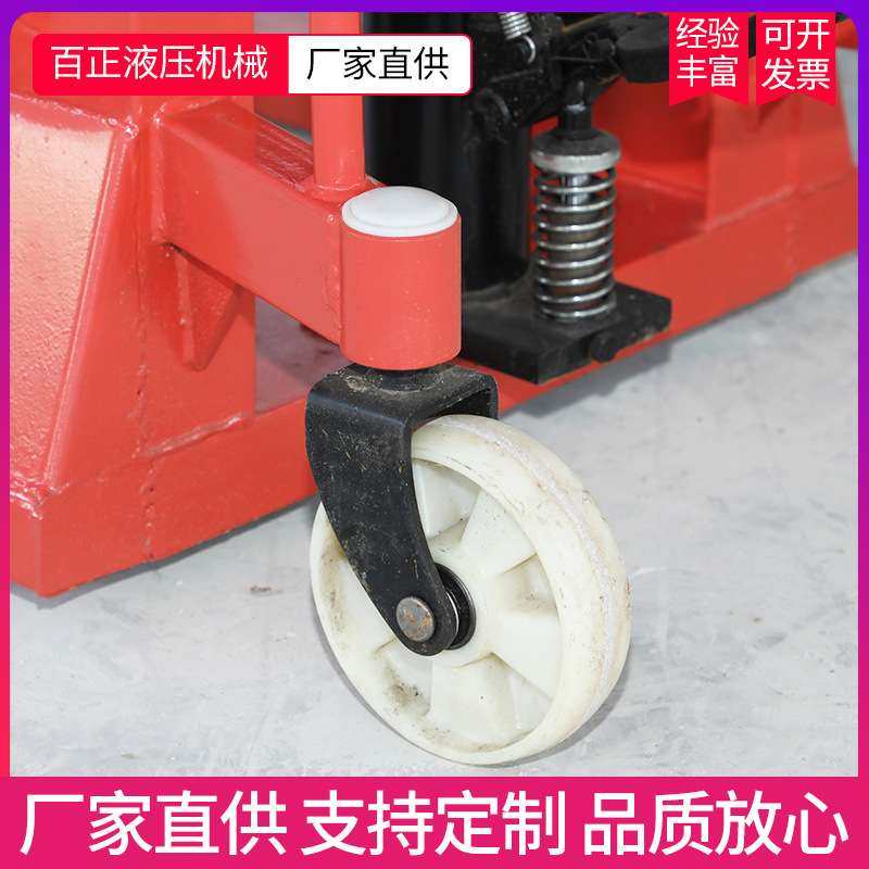 1吨2T升高1.6米液压叉车手动托盘堆垛车搬运车堆高升降,淘宝优惠券,粉丝福利购,淘宝优惠卷