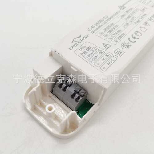 CCTV Eagle Rise LS-45-24 DALI-2 LI 45W DALI PUSH 调光开关电 - 图0