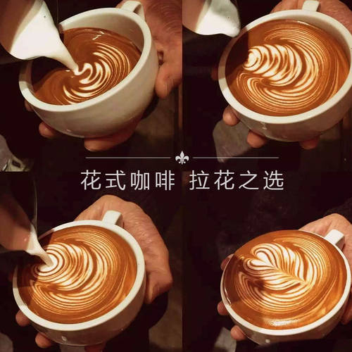 埃塞俄比亚瑰宝瑰夏咖啡豆日晒精品手冲冰美式SOE意式现磨咖啡粉 - 图3