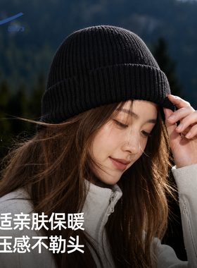 回力户外登山秋冬保暖毛线帽