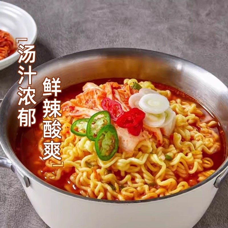 不倒翁官方泡菜拉面连包120g*5包 韩国OTTOGI/OTOKI原装进口泡面,淘宝优惠券,粉丝福利购,淘宝优惠卷