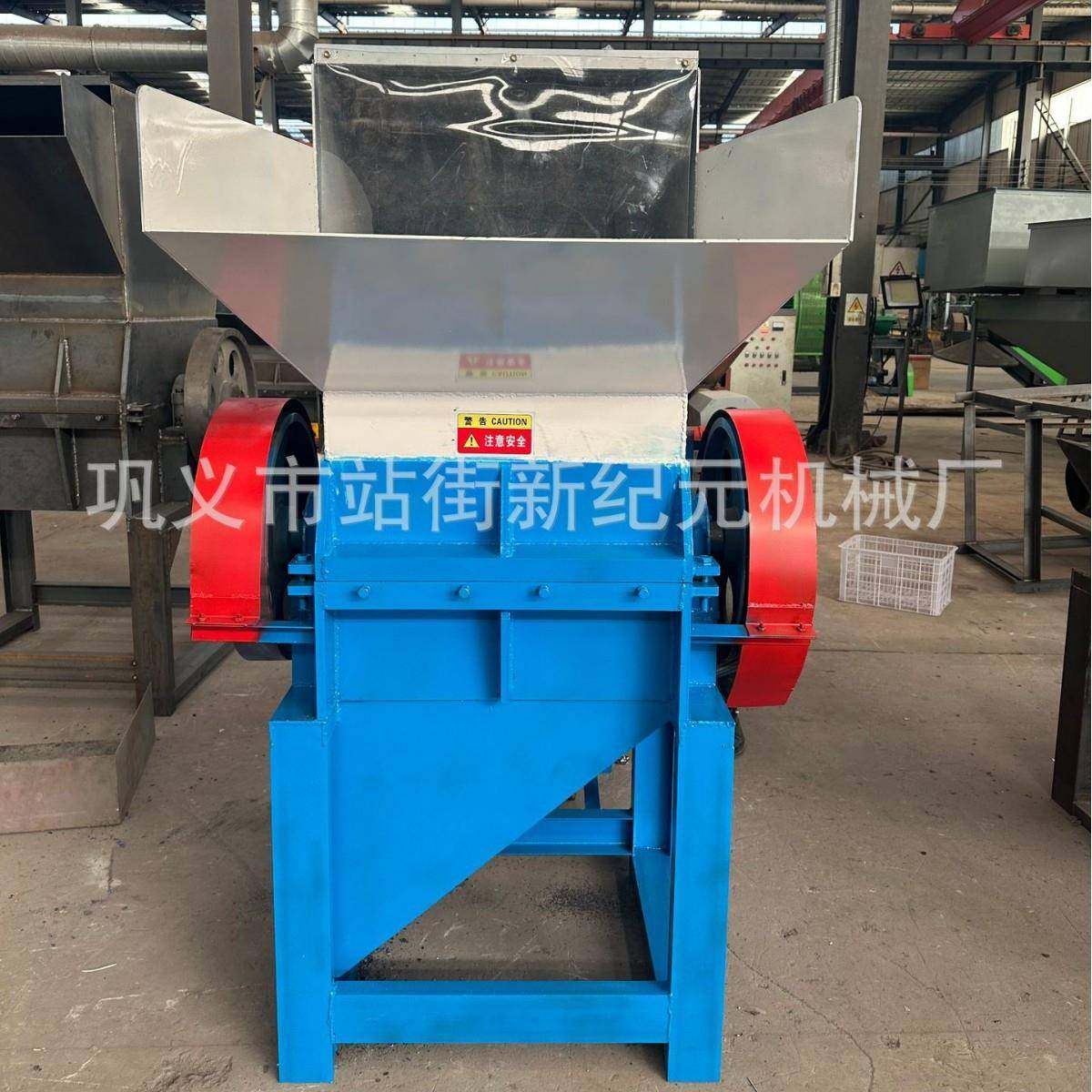 pet饮料瓶粉碎机ABS板破碎机旧PET透明膜粉碎机厂家直销,淘宝优惠券,粉丝福利购,淘宝优惠卷