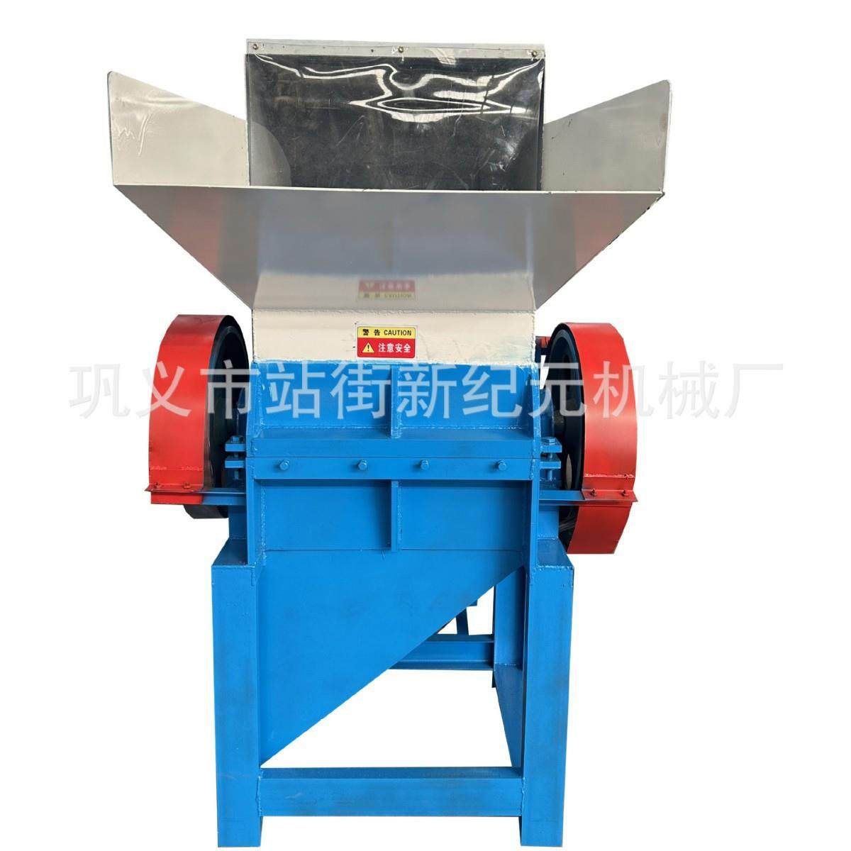 pet饮料瓶粉碎机ABS板破碎机旧PET透明膜粉碎机厂家直销,淘宝优惠券,粉丝福利购,淘宝优惠卷