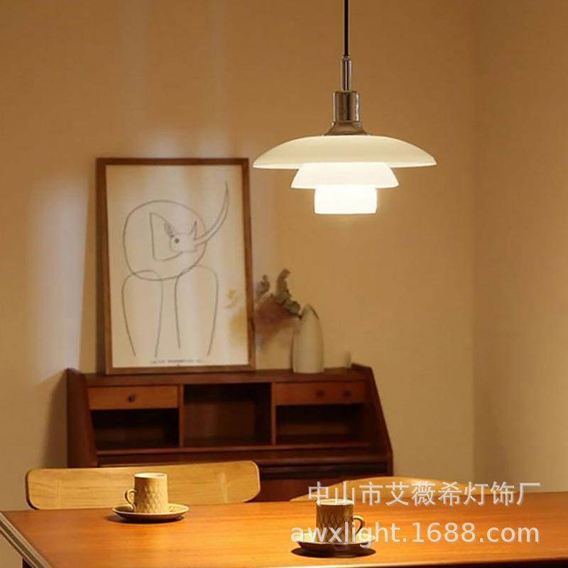 北欧餐厅吊灯丹麦现代简约网红飞碟创意民宿ph5奶油风日式餐桌灯,淘宝优惠券,粉丝福利购,淘宝优惠卷