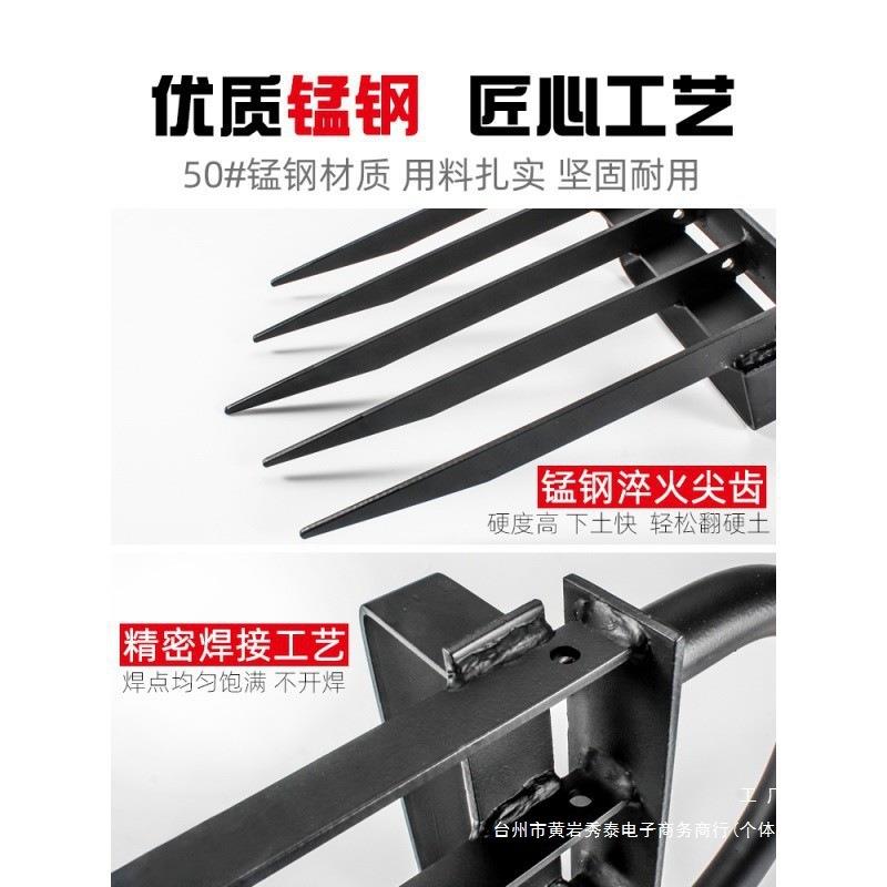 翻地松土人工开荒翻土钢叉子深翻器锄头挖地农具农用工具大全 - 图2