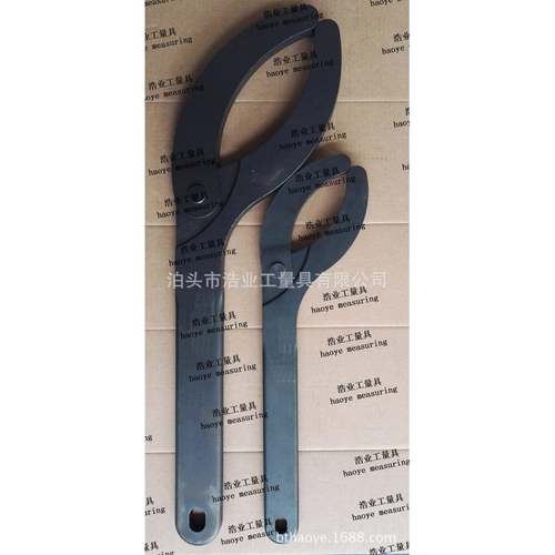 可调竖孔扳手18-40-80-125-200八字扳手AMF钩扳手铰接销子扳手 - 图1