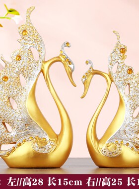 创意家居客厅酒柜装饰品小摆件z轻奢现代高档办公室桌面玄关工艺