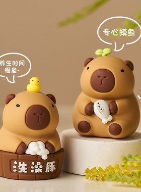 卡皮巴拉水豚情绪稳定o小摆件桌面装饰品办公室工位解压治愈系礼