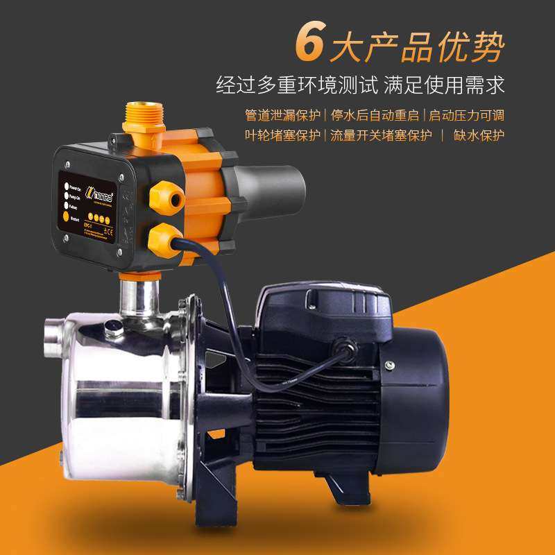 美罗牌【厂家直销 质量保证】水泵压力开关水泵增压控制器 EPC-1,淘宝优惠券,粉丝福利购,淘宝优惠卷