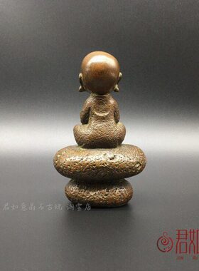 铜器禅意摆件实心铜石头坐禅小和尚莲花香托香插坐石小沙弥茶宠