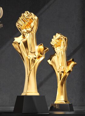 奖杯员工奖品年会秀奖杯定制员工度刻字优季优定做拳秀头制作