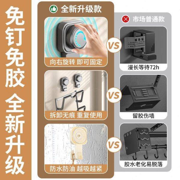 锅盖收纳架厨房置物架锅架挂墙砧板壁挂式菜板锅盖架免无打孔吸盘,淘宝优惠券,粉丝福利购,淘宝优惠卷
