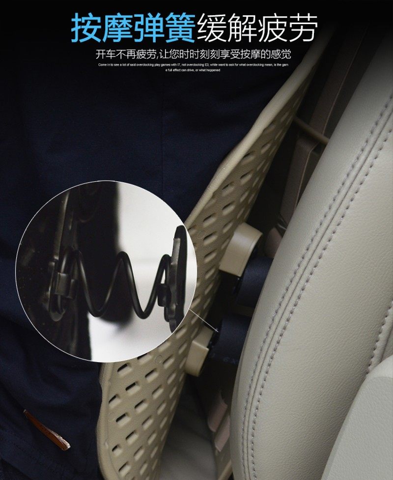 车用腰靠垫车载座椅靠垫人体工程学护腰垫办公家用汽车靠垫按摩,淘宝优惠券,粉丝福利购,淘宝优惠卷