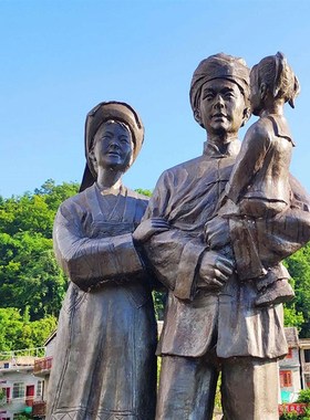 定制满族雕塑玻璃钢布依族雕像人物侗族铸铜少数民族户外白族摆件
