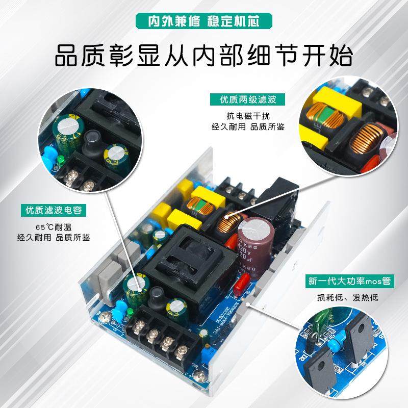 PFC电源 48V3.8A180W 全电压220V转直流48V 厂家直销机械设备电源,淘宝优惠券,粉丝福利购,淘宝优惠卷