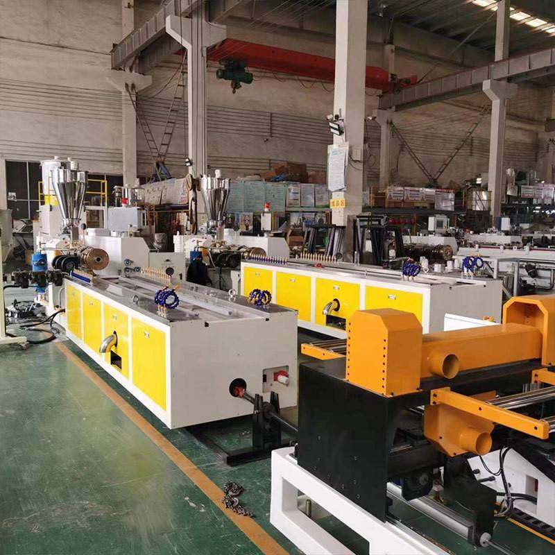 PVC型材生产线型材板材护墙板生产线门板畜木板线槽生产线,淘宝优惠券,粉丝福利购,淘宝优惠卷