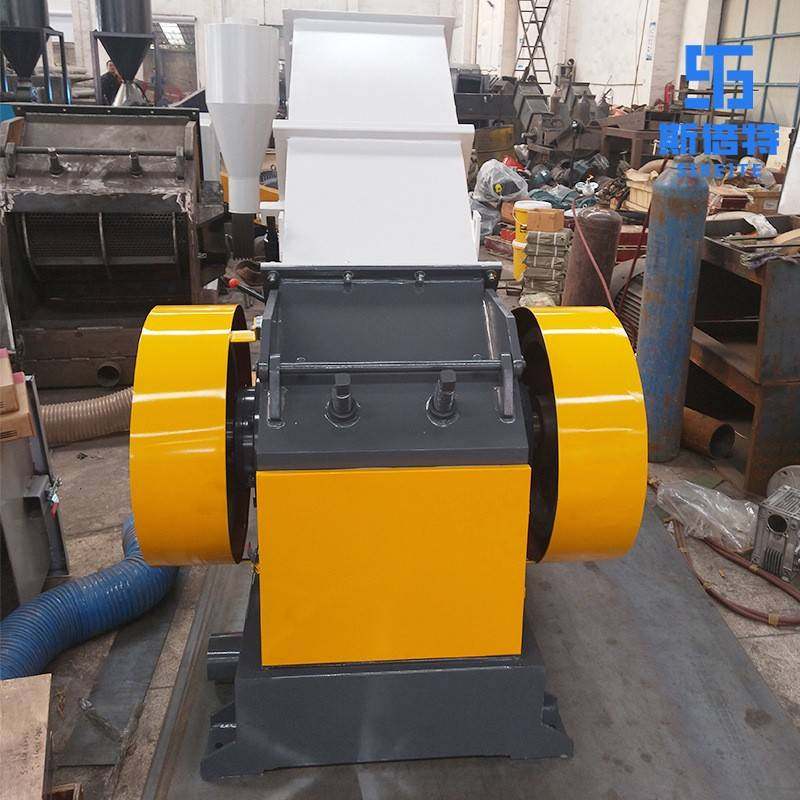 工业高速粉碎设备废旧PVC管材板材塑料粉碎机卧式电动粉碎机,淘宝优惠券,粉丝福利购,淘宝优惠卷