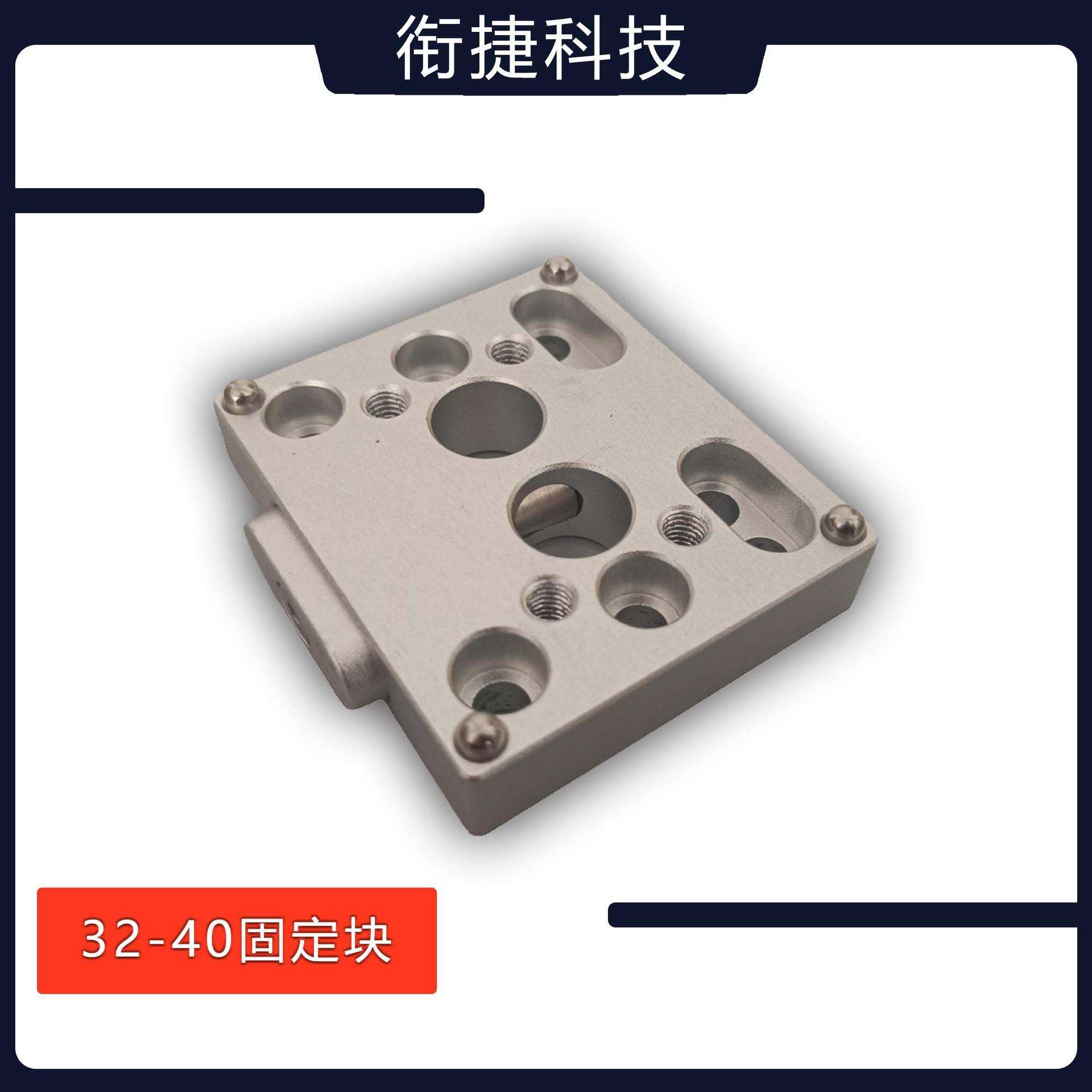 机械手治具快换机械手_治具通用连接件快速更换治具机器人注塑机 - 图3