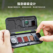 Suitable for DJI Pocket4/3 filter storage box
