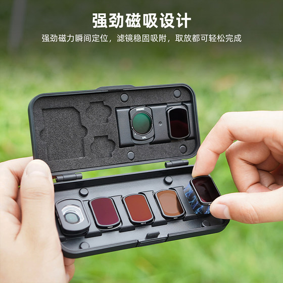 Suitable for DJI Pocket4/3 filter storage box