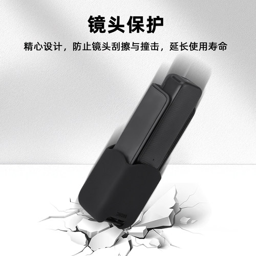 BRDRC适用大疆Pocket3镜头保护套Osmo Pocket3灵眸口袋云台相机收纳壳镜头盖云台罩防磕碰防磨损配件 - 图1