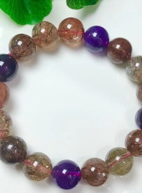 天然水晶手链超七手链三轮骨干水晶手串紫发晶金草莓晶手链女超7