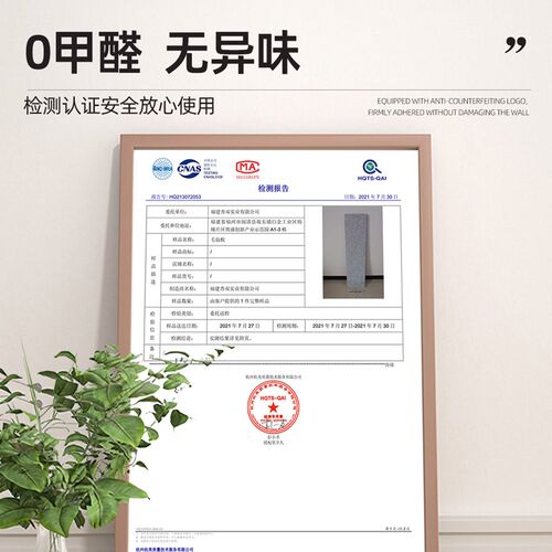 可定制毛毡板照d片墙软木板免打孔幼儿园展示墙宝宝装饰背景板客 - 图3