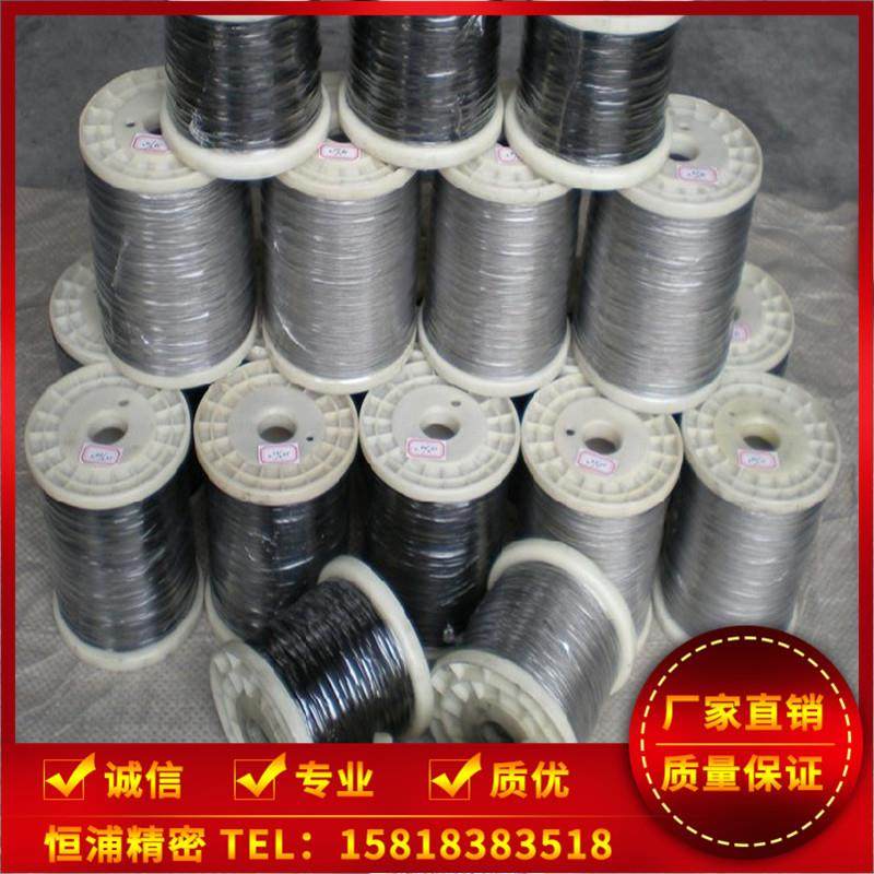 SUS316L 0.05mm 不锈钢全软线 氢退线 编织线 首饰线 不锈钢丝,淘宝优惠券,粉丝福利购,淘宝优惠卷