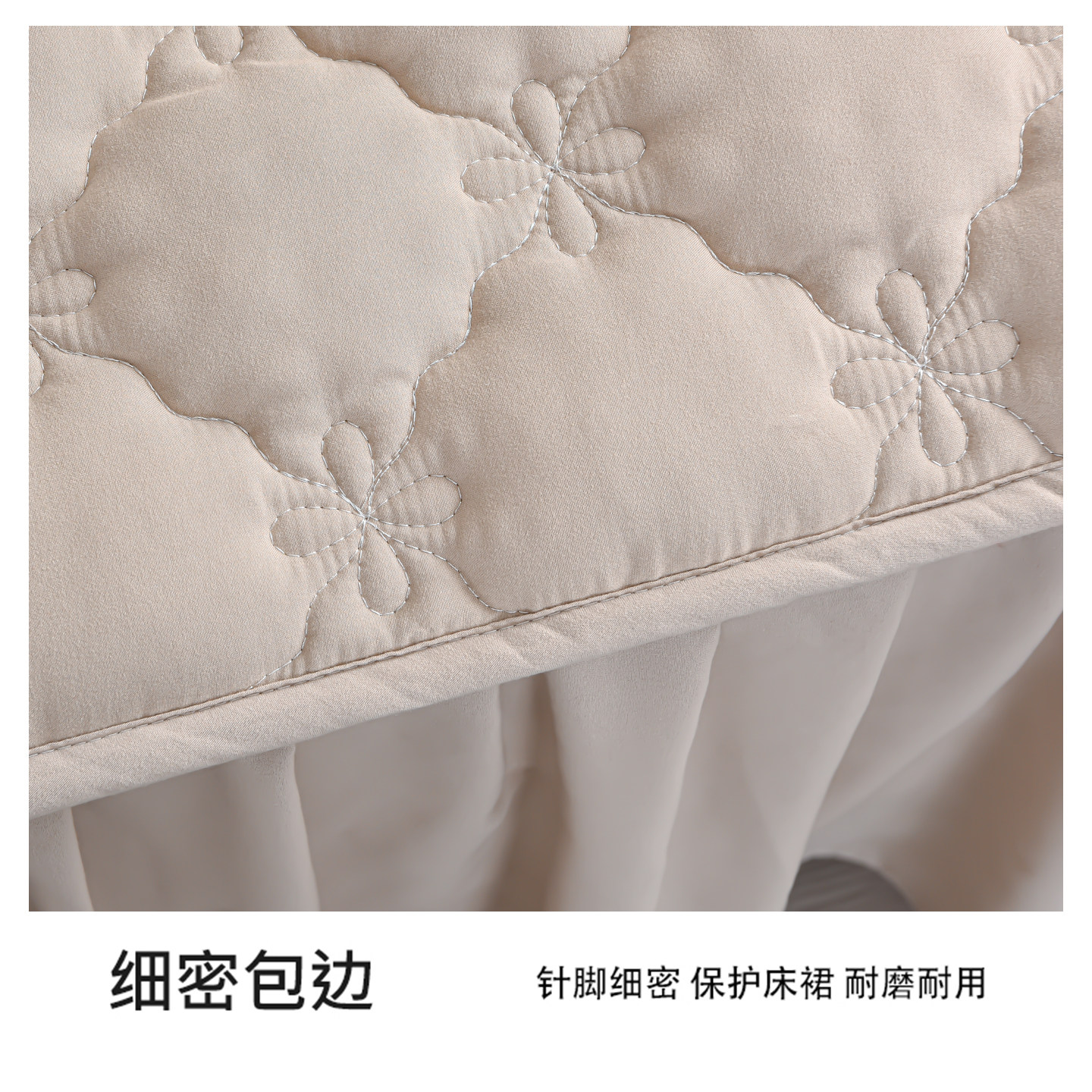 公主风夹棉床裙式床罩三件套加厚床单带裙边床围裙遮丑下摆防尘罩,淘宝优惠券,粉丝福利购,淘宝优惠卷