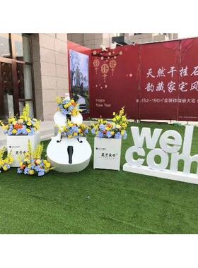 户外花园大提琴花架雕塑饰品创意别墅庭院金属园林景观工艺品装饰