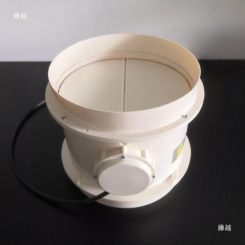 实验室通风柜通风橱ZL-250离心PP防腐蚀轴流风机管道式220V,淘宝优惠券,粉丝福利购,淘宝优惠卷