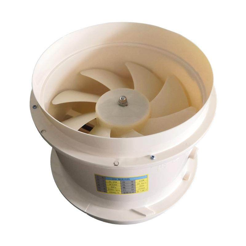 实验室通风柜通风橱ZL-250离心PP防腐蚀轴流风机管道式220V,淘宝优惠券,粉丝福利购,淘宝优惠卷